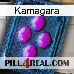 Kamagara 04